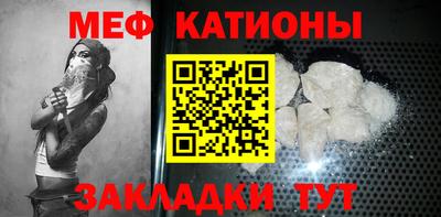 твердый Гусь-Хрустальный