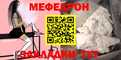 твердый Гусь-Хрустальный