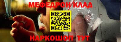 твердый Гусь-Хрустальный