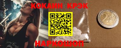 каннабис Татарск