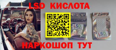 ALPHA PVP Гусиноозёрск