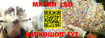 кристаллы Гусев
