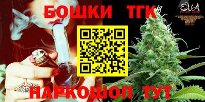 твердый Гусь-Хрустальный