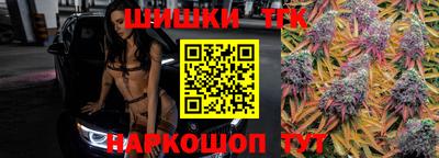 кристаллы Гусев