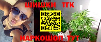 кокс Гай