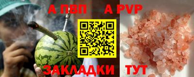 твердый Тара