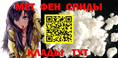 ALPHA PVP Гусиноозёрск