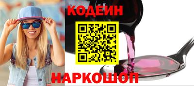 твердый Гусь-Хрустальный