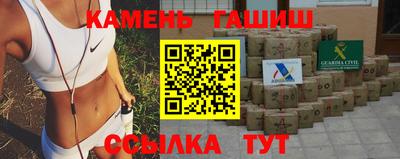 прущие крисы Тверь