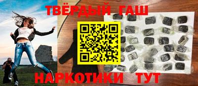 твердый Гусь-Хрустальный