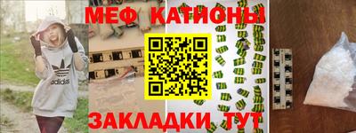 ALPHA PVP Гусиноозёрск