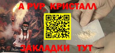 jwh Гагарин