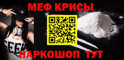 ALPHA PVP Гусиноозёрск